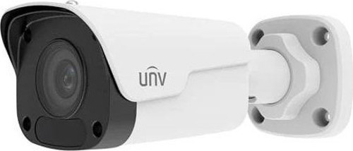IPC2122CR3 PF40-A 2MP BULLET 4MM 30metre H265+ IP Güvenlik Kamerası PoE