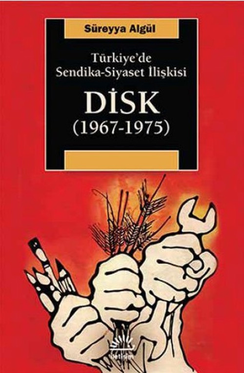 Disk 1967 - 1975