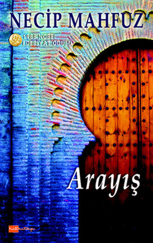 Arayış