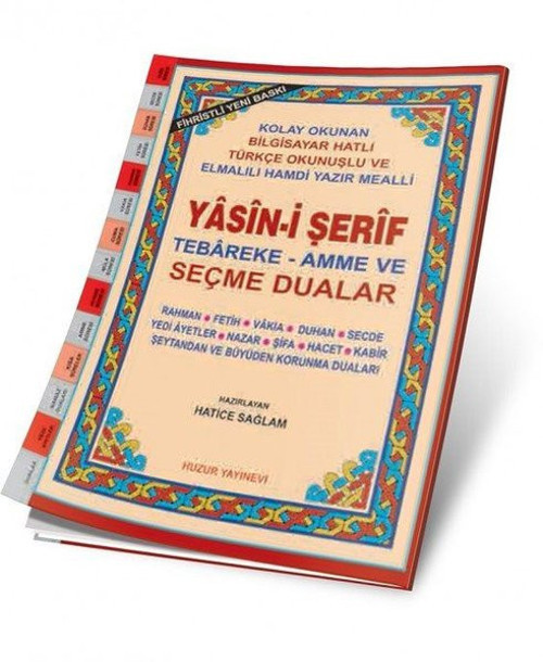 Yasin-i Şerif Tebareke - Amme ve Seçme Dualar