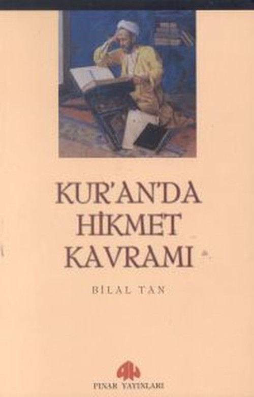 Kur'an'da Hikmet Kavramı