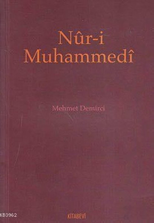 Nur-i Muhammedi