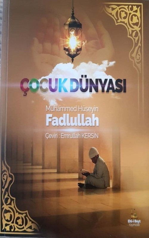 Ehlibeyt Yayıncılık Çocuk Dünyası