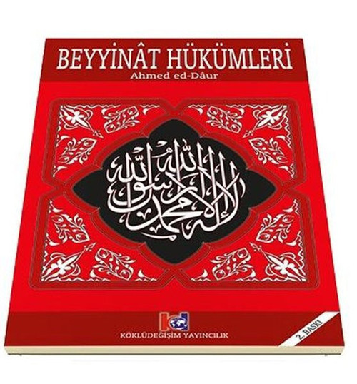 Beyyinat Hükümleri