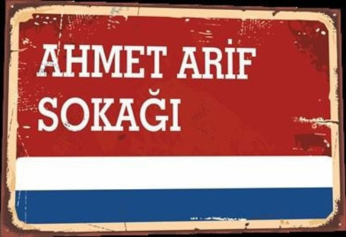 Ahmet Arif Sokağı Tabela Tarzı Retro Ahşap Poster 20x30