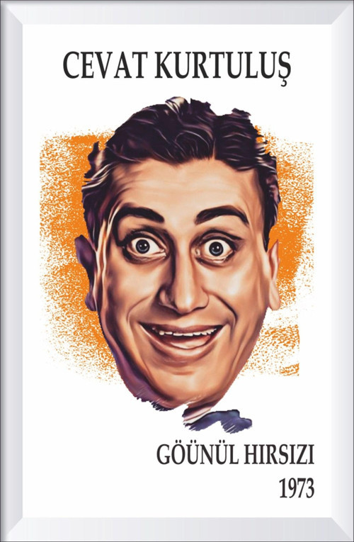 Cevat Kurtuluş Yeşilçam Çerçeve Görünümlü Retro Ahşap Poster-