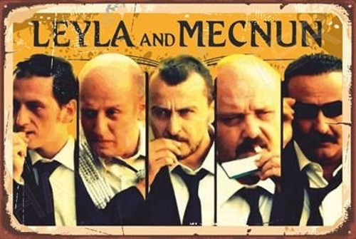 Leyla İle Mecnun Kolaj Retro Ahşap Poster 20x30