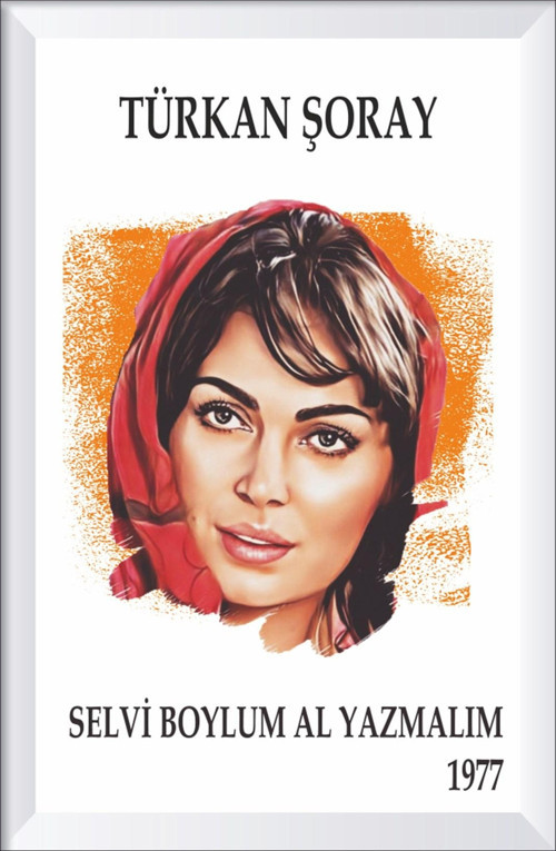 Türkan Şoray Asya Yeşilçam Çerçeve Görünümlü Retro Ahşap 20x30