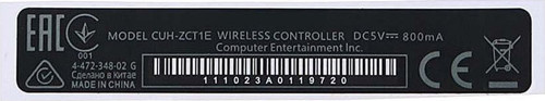PS4 Sticker Kol Tamiri Yapıştırma Playstation 4 Kol Yedek Parça Tamir Etiketi