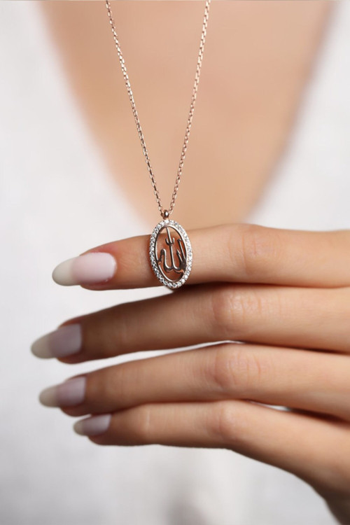 Allah Lafzı 14 K Rose Altın Kaplama Kadın Kolye