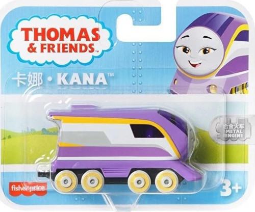 Kana - HBX90