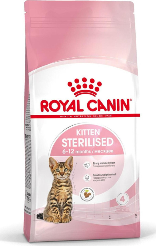 Kitten Sterilised 2kg Yavru Kısır Kedi Maması 6 Ay-12 Ay Arası