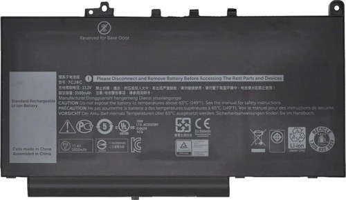 Dell Latitude E7270 Versiyon P26S, P26S001 Laptop Batarya ile Uyumlu Pil - 3 cell