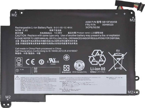 Lenovo ile Uyumlu ThinkPad P40 Yoga-20GQ Batarya Pil