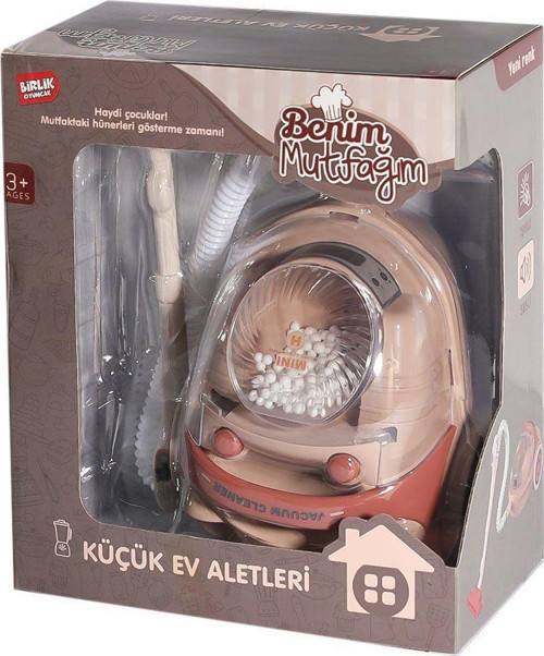 YH129-4S PİLLİ IŞIKLI SESLİ MODERN HAREKETLİ ELEKTRİK SÜPÜRGESİ Kız Erkek Çocuk Oyuncak Eğitici Oyun