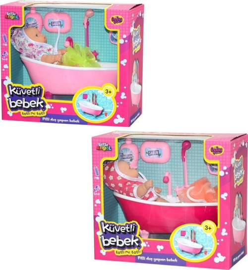 Pilli Sesli Oyuncak Küvet Banyo Yapan Et Bebek 1adet Fiyatıdır Kız Erkek Çocuk Oyuncak Eğitici Oyunc