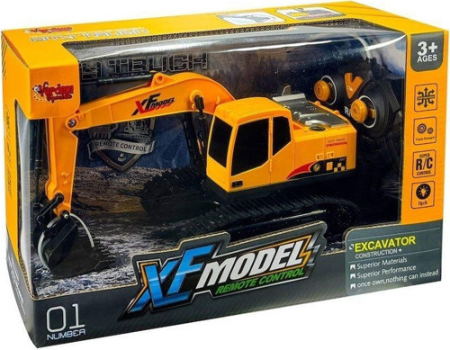 Kız Erkek Çocuk Oyuncak WY911A-B Sesli ve Işıklı Elektrikli Otobüs Troleybüs 1:16 -Vardem Kız Erkek Çocuk Eğitici Öğretici O