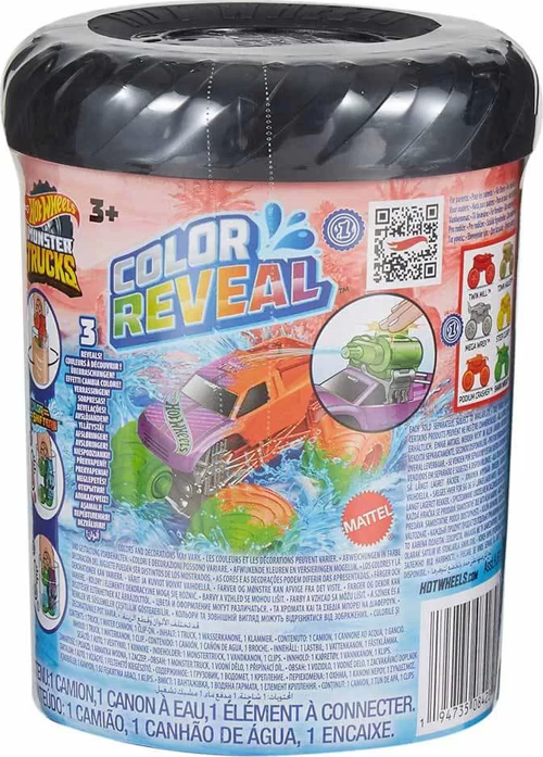 Eğitici Oyuncak Hot Wheels Monster Trucks Renk Değiştiren Arabalar Seri 2 HJF39 Kız Erkek Çocuk Eğitici Öğretici Oyu