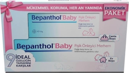 Baby Pişik Önleyici Bakım Kremi 100 + 50 Gr