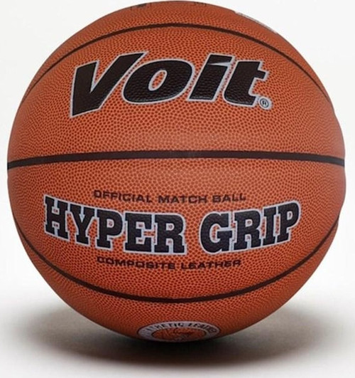 HYPER GRIP BASKETBOL TOPU N7 -KAHVE- 1VTTPHYPERGRIPN7