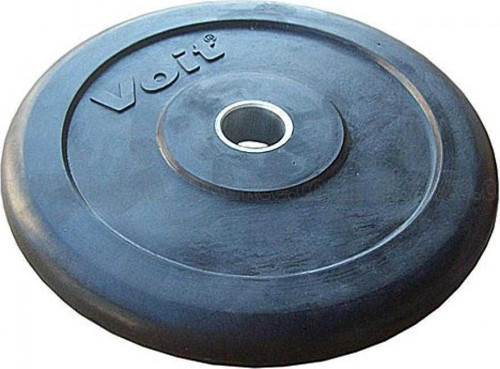 RRP-1 12,5KG Kaucuk Kaplı Flanş