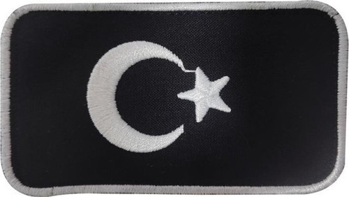 BAYRAK Nakış Patch - Peç 10 Cm X 4,5 Cm
