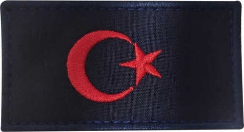 BAYRAK Nakış Patch - Peç 10 Cm X 4,5 Cm