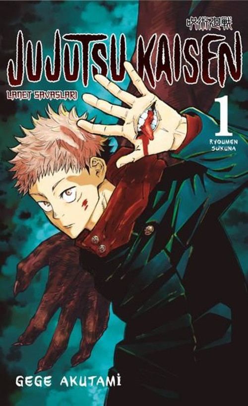 Jujutsu Kaisen - Cilt 1