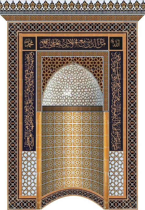 180x290 Ks-77 Çinili Mescit Mihrap Cami Mihrapları