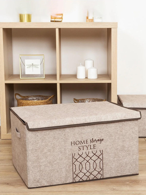 Keçe Kapaklı Çok Amaçlı Maxi Kutu Hurç 47x37x24 Cm - 105840