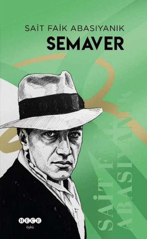 Semaver