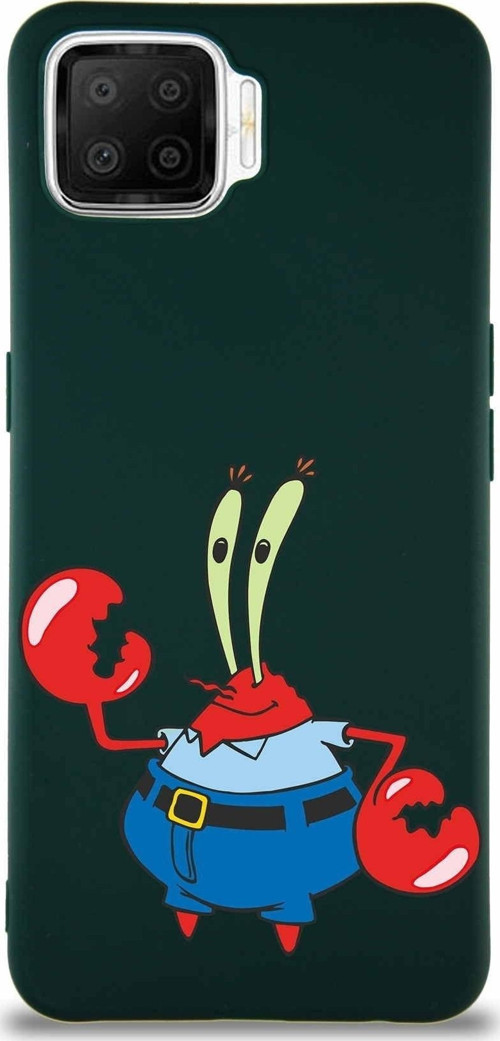 Oppo A73 Soft Premier Kapak Bay Yengeç Tasarımlı Silikon Kılıf - Yeşil