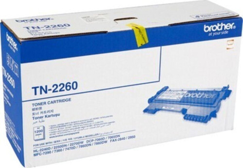 Toner Tn 2260 1200 Sayfa Kapasiteli Siyah