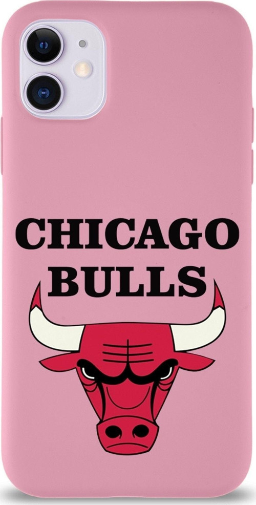 Iphone 11 Uyumlu Lansman Kılıf Chicago Bulls Tasarımlı Altı Kapalı Içi Kadife Kaplı Kapak