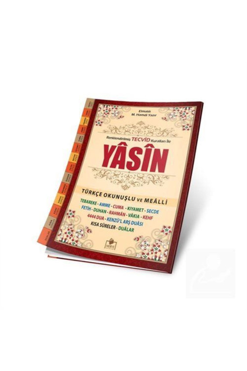 6532 Merve Yayınları Tecvidli Yasin-İ Şerif Türkçe Okunuşlu Ve Mealli Fihristli Rahle Boy (Yasin 031) & Bilgisayar Hat...