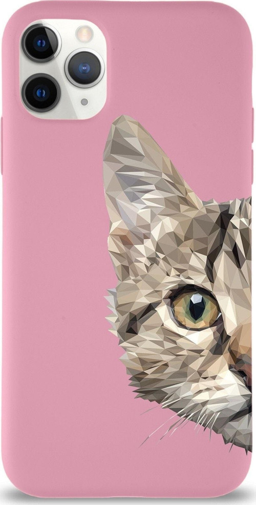 Iphone 11 Pro Uyumlu Lansman Kılıf Catface Tasarımlı Altı Kapalı Içi Kadife Kaplı Kapak