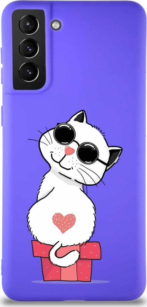 Samsung Galaxy S21 Plus Soft Premier Kapak Coolcat Tasarımlı Silikon Kılıf - Mor