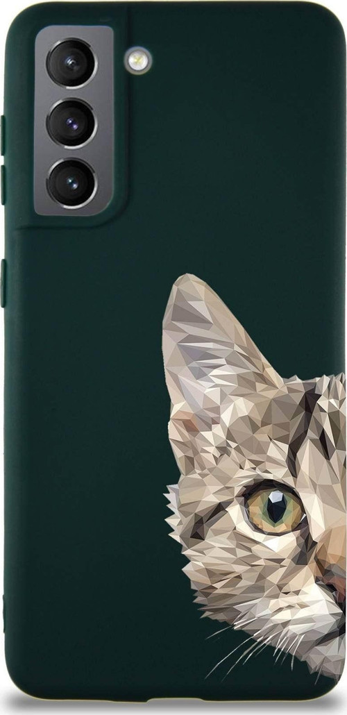 Samsung Galaxy S21 Soft Premier Kapak Catface Tasarımlı Silikon Kılıf - Yeşil