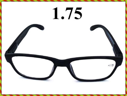 Unisex Yakın Çalışma Gözlüğü & Kitap Okuma Gözlüğü & Bilgisayar Gözlüğü (1.75) 1 Adet