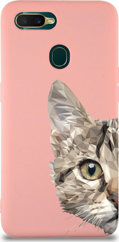 Oppo Ax7 Uyumlu Lansman Kılıf Catface Tasarımlı Içi Kadife Kapak-Pembe