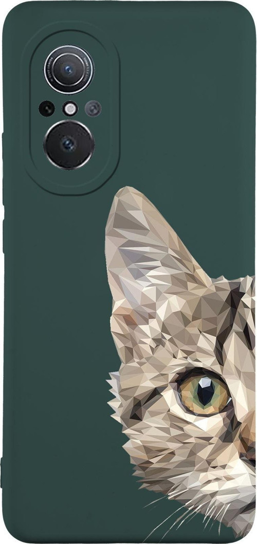 Huawei Nova 9Se Uyumlu Lansman Kılıf Catface Tasarımlı Içi Kadife Kapak-Yeşil