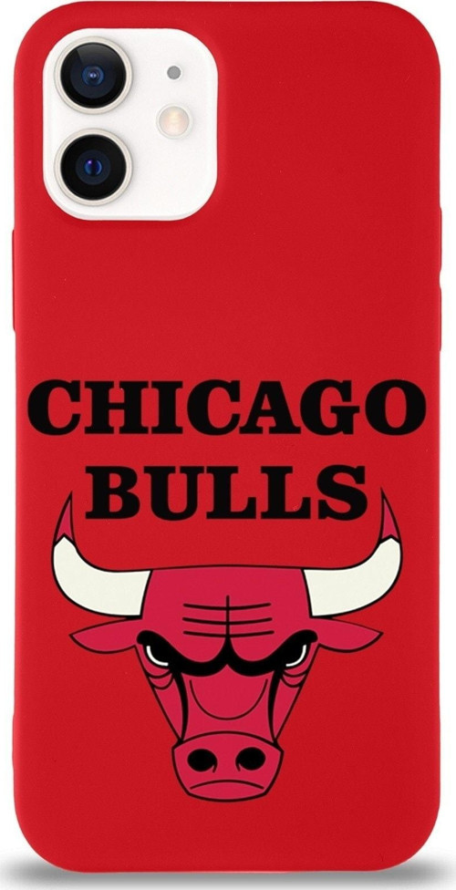 Iphone 12 Mini Uyumlu Lansman Kılıf Chicago Bulls Tasarımlı Altı Kapalı Içi Kadife Kaplı Kapak