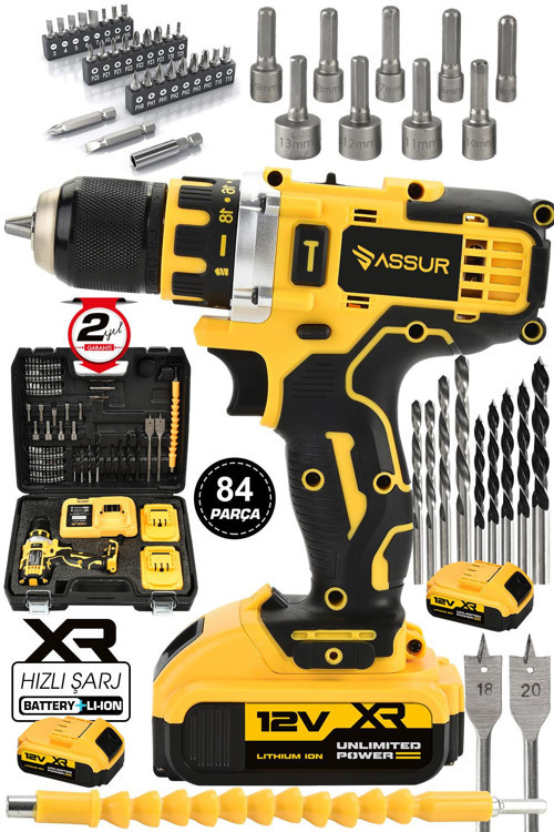 12V Çift Akü Şarjlı Matkap Metal Şanzıman Akülü Vidalama