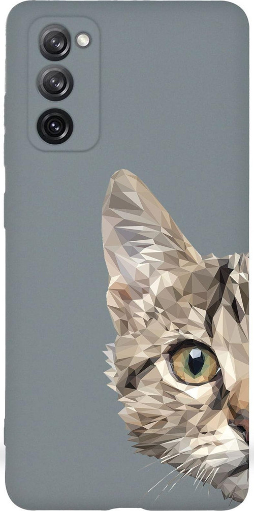 Samsung Galaxy S20 Fe Uyumlu Lansman Kılıf Catface Tasarımlı Içi Kadife Kapak-Gri