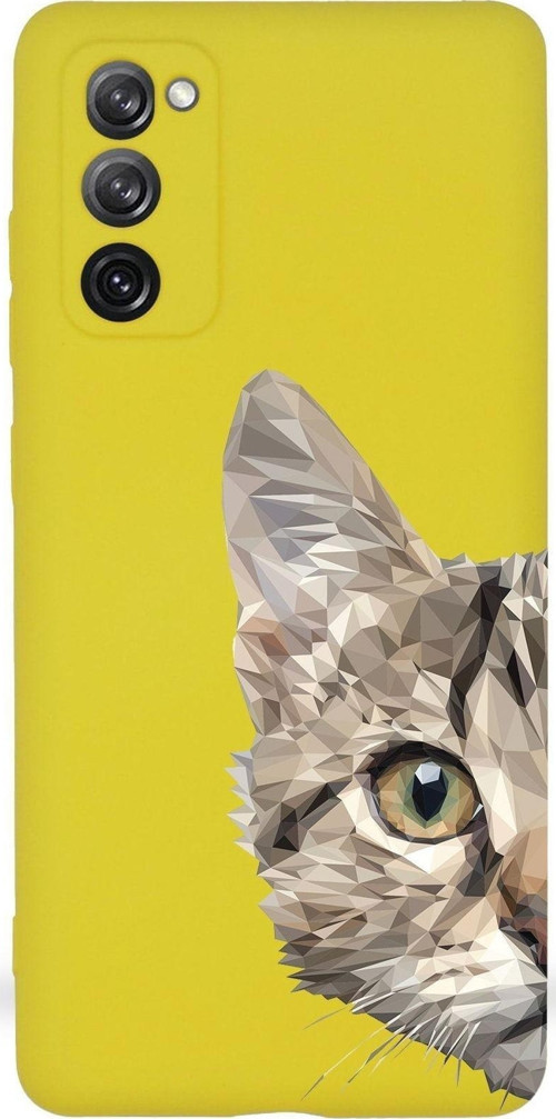 Samsung Galaxy S20 Fe Uyumlu Lansman Kılıf Catface Tasarımlı Içi Kadife Kapak-Sarı