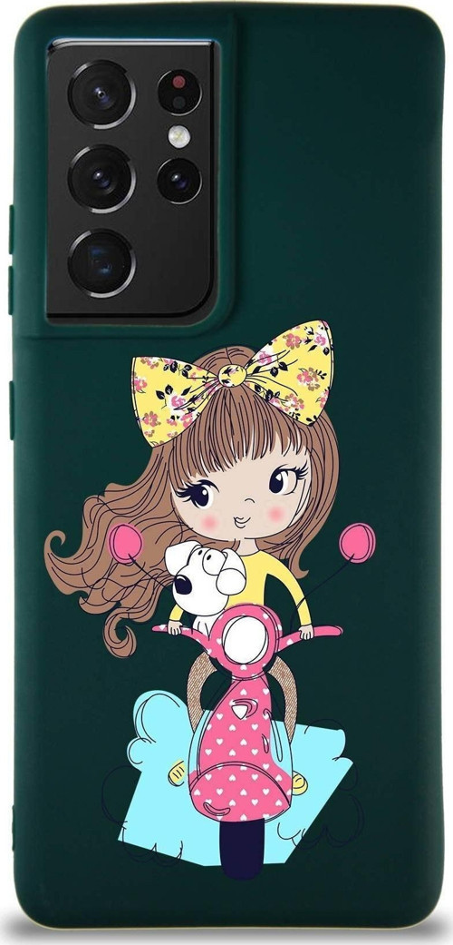 Samsung Galaxy S21 Ultra Soft Premier Kapak Vespagirl Tasarımlı Silikon Kılıf - Yeşil
