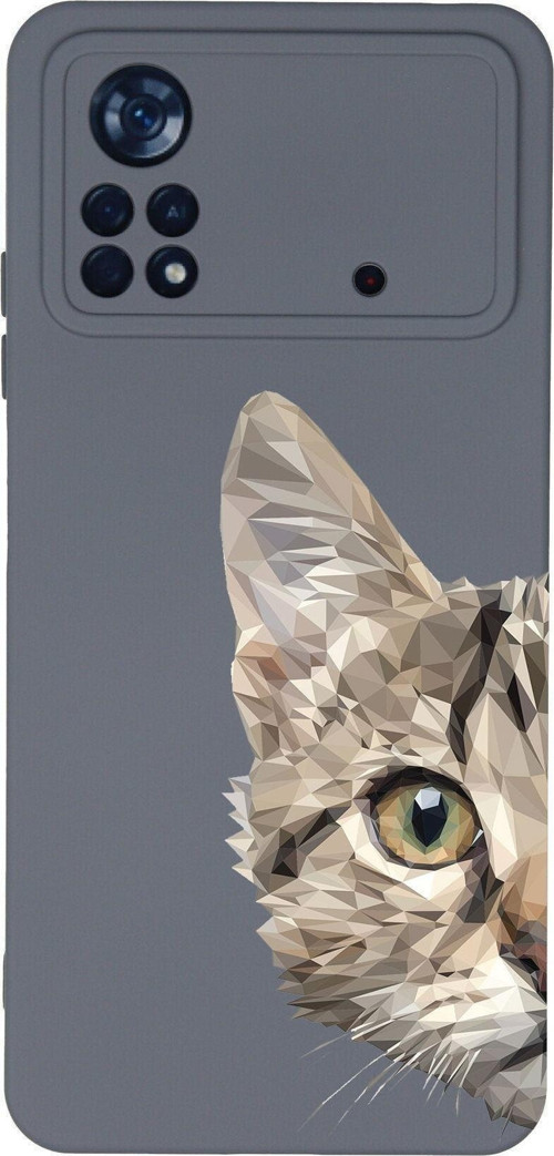 Xiaomi Poco X4 Pro Uyumlu Lansman Kılıf Catface Tasarımlı Içi Kadife Kapak-Gri