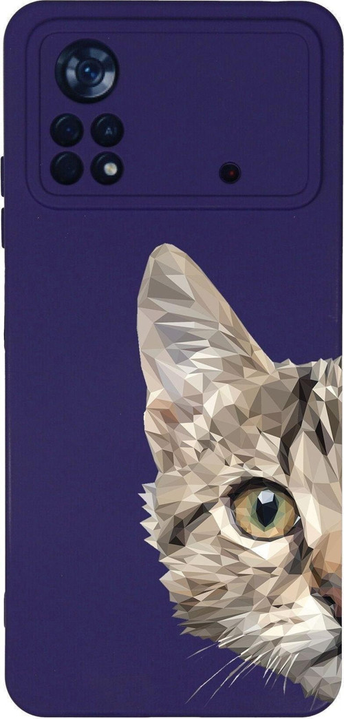 Xiaomi Poco X4 Pro Uyumlu Lansman Kılıf Catface Tasarımlı Içi Kadife Kapak-Mor