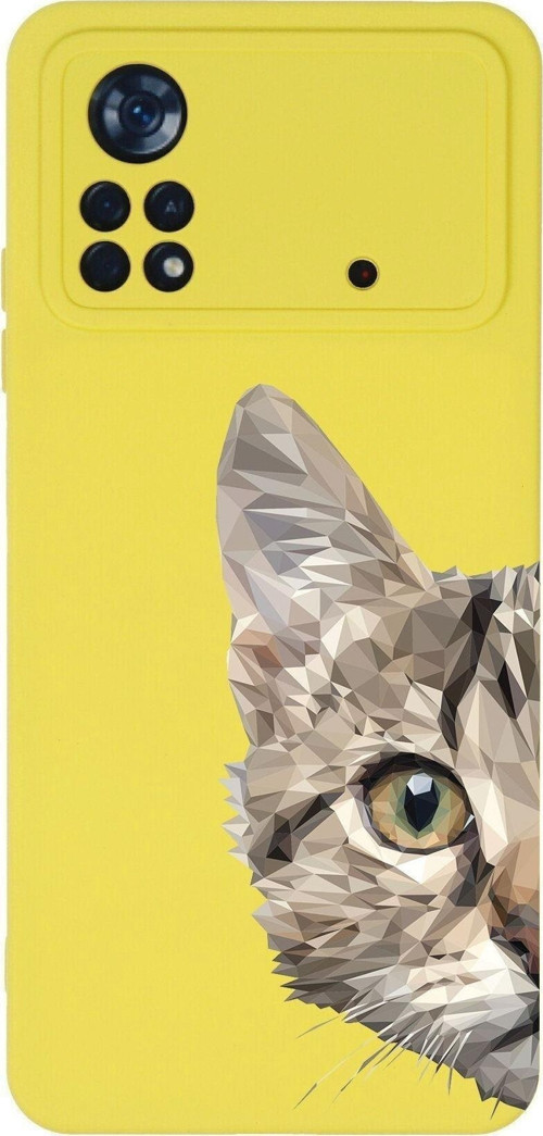 Xiaomi Poco X4 Pro Uyumlu Lansman Kılıf Catface Tasarımlı Içi Kadife Kapak-Sarı