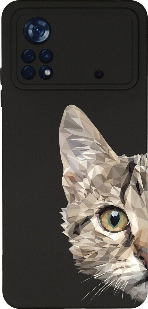 Xiaomi Poco X4 Pro Uyumlu Lansman Kılıf Catface Tasarımlı Içi Kadife Kapak-Siyah